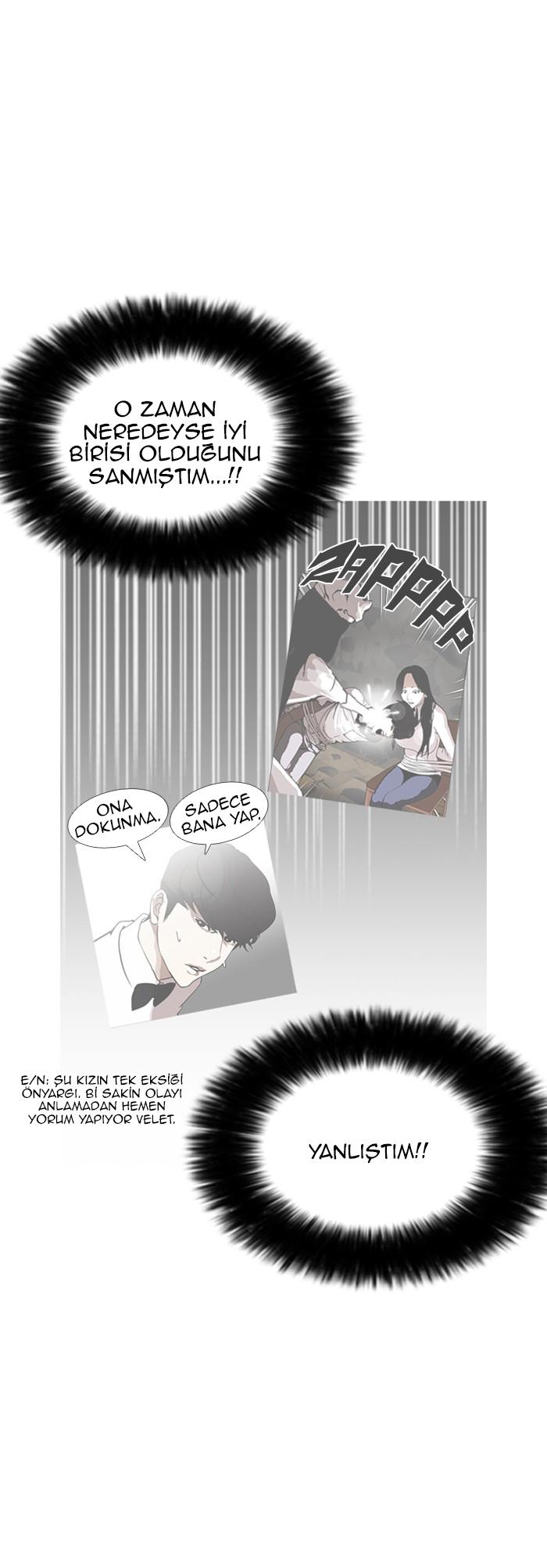 48-cm2xdfr0s0001tt82570od8ls