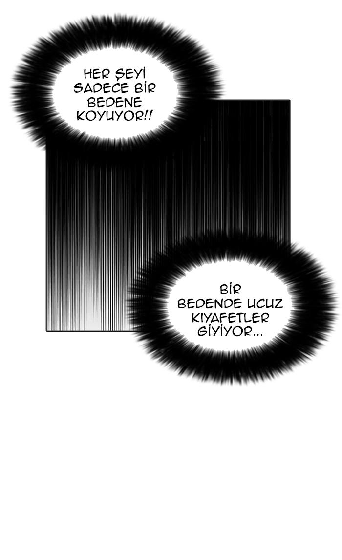 61-cm2xdfr0s0001tt82570od8ls