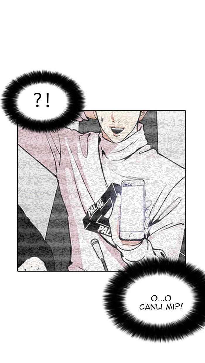 24-cm2xdfr0s0001tt82570od8ls