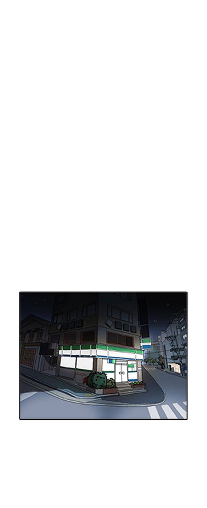 35-cm2xdfr0s0001tt82570od8ls