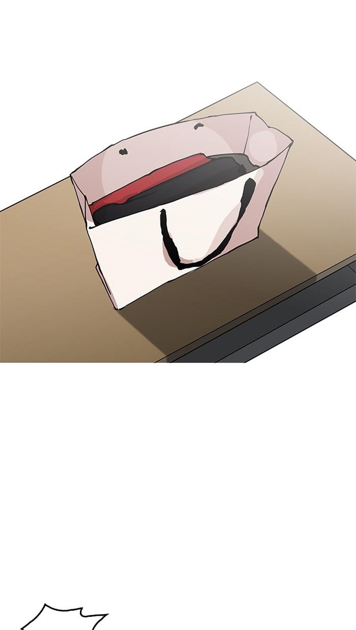 95-cm2xdfr0s0001tt82570od8ls