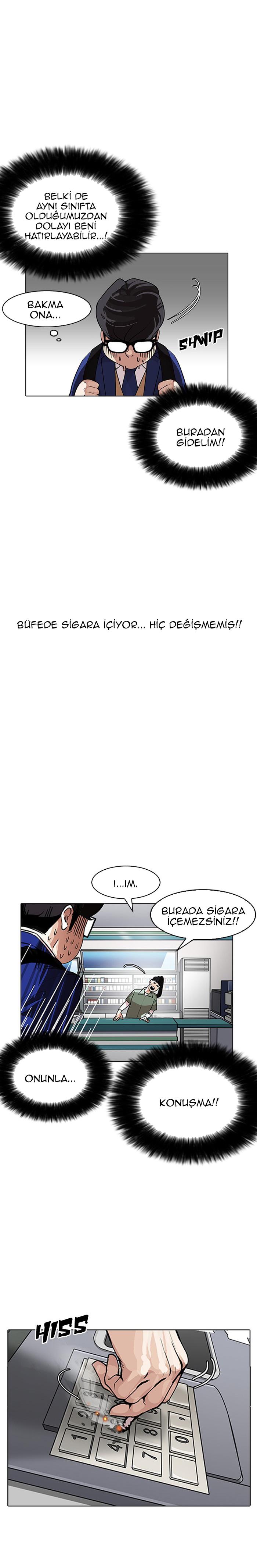 11-cm2xdfr0s0001tt82570od8ls