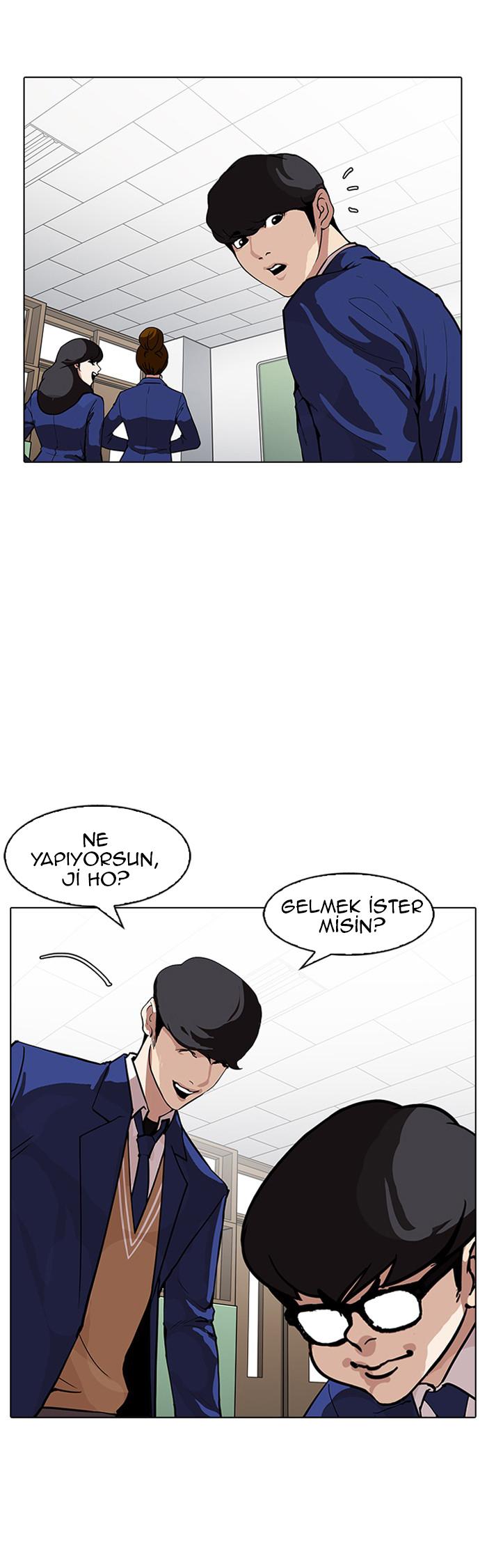 69-cm2xdfr0s0001tt82570od8ls