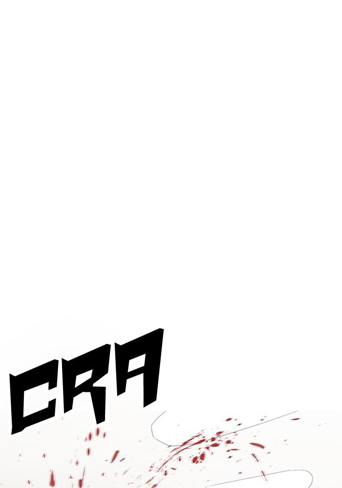 32-cm2xdfr0s0001tt82570od8ls
