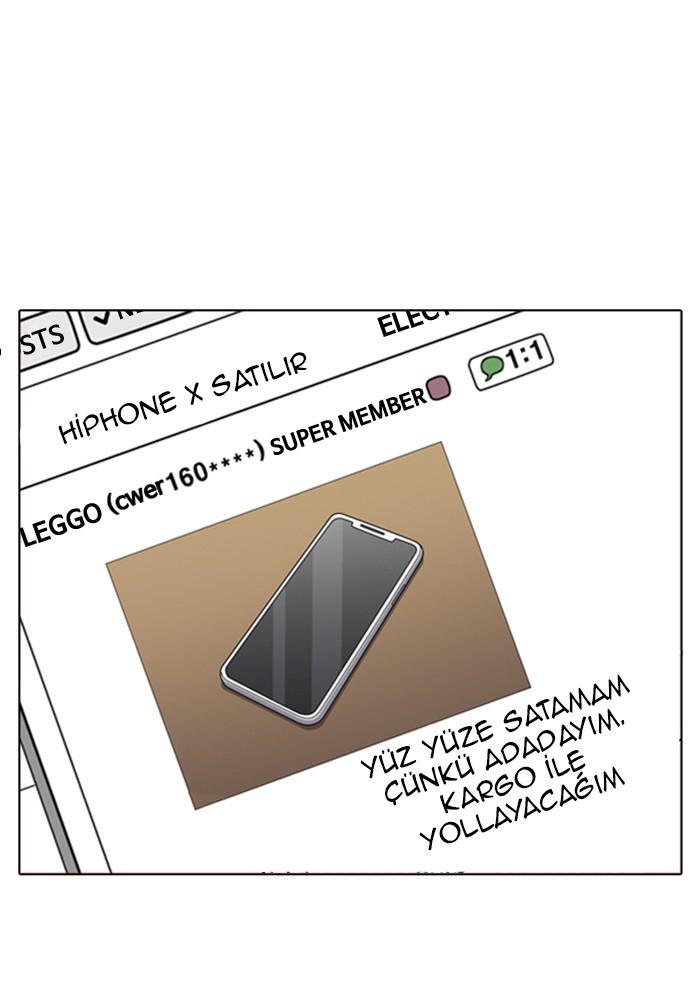 50-cm2xdfr0s0001tt82570od8ls