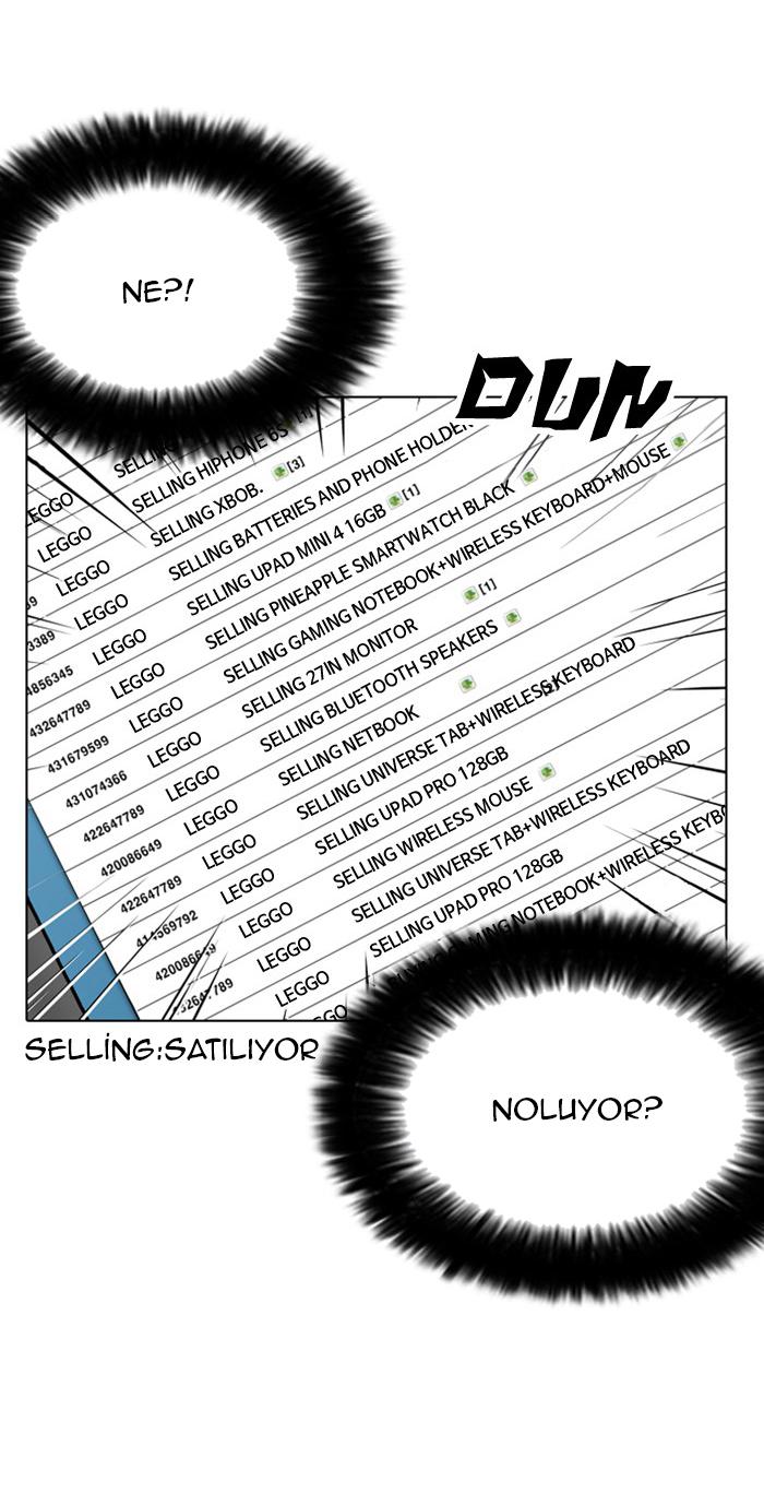 55-cm2xdfr0s0001tt82570od8ls