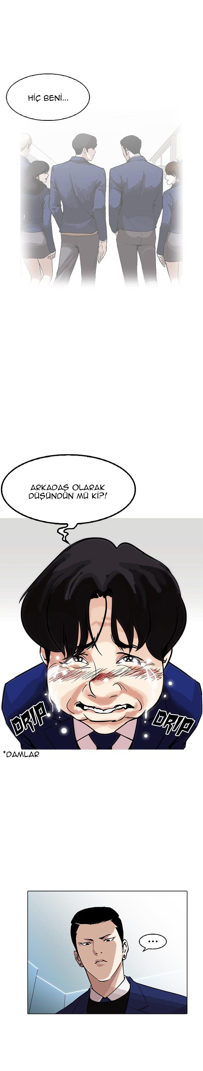 14-cm2xdfr0s0001tt82570od8ls