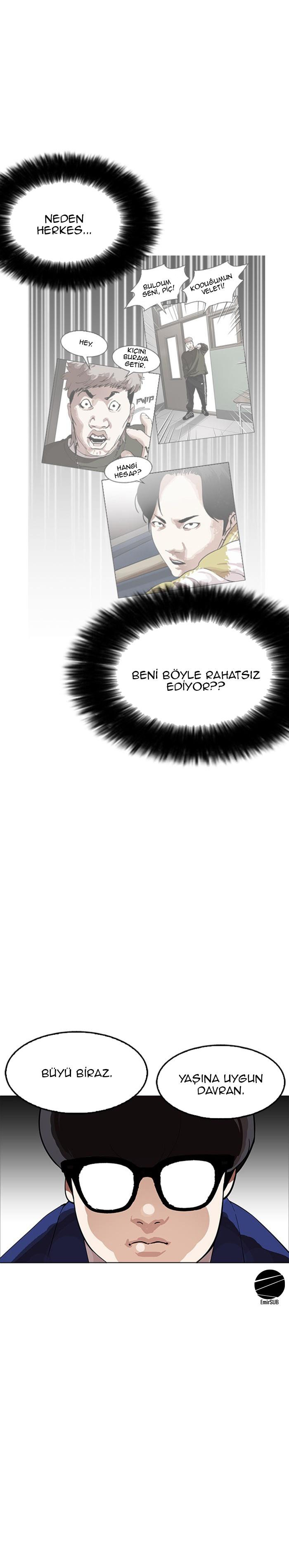 6-cm2xdfr0s0001tt82570od8ls