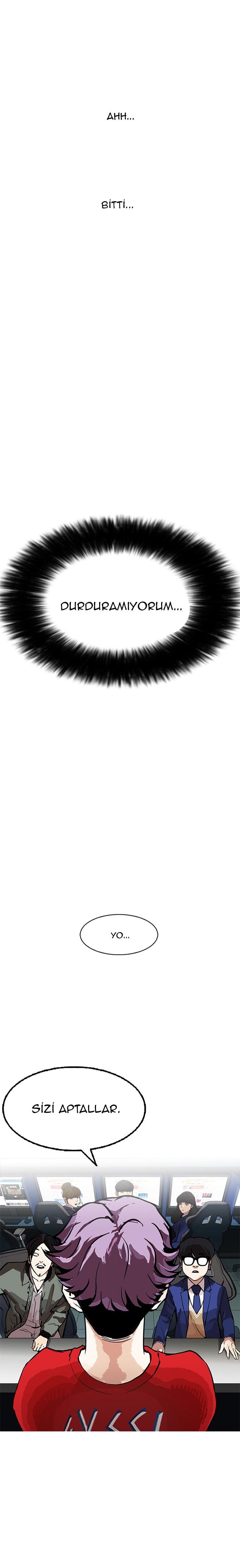 31-cm2xdfr0s0001tt82570od8ls