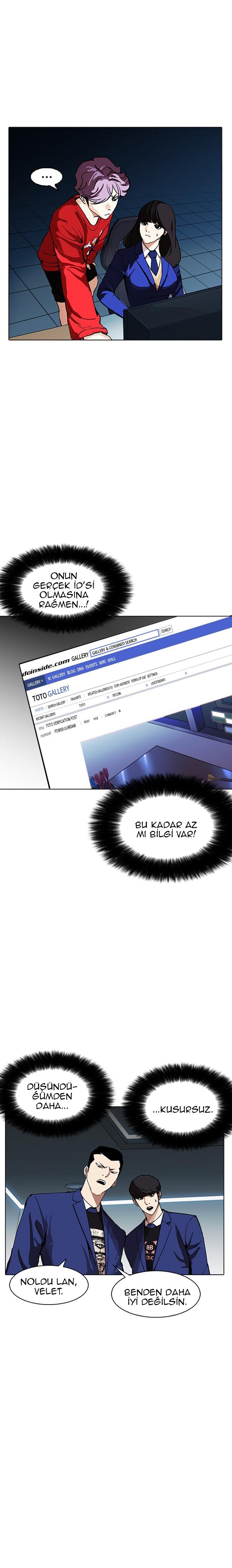 12-cm2xdfr0s0001tt82570od8ls