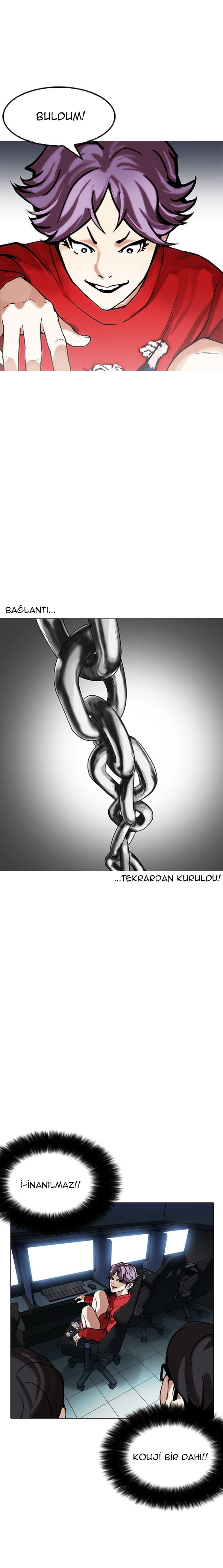 21-cm2xdfr0s0001tt82570od8ls