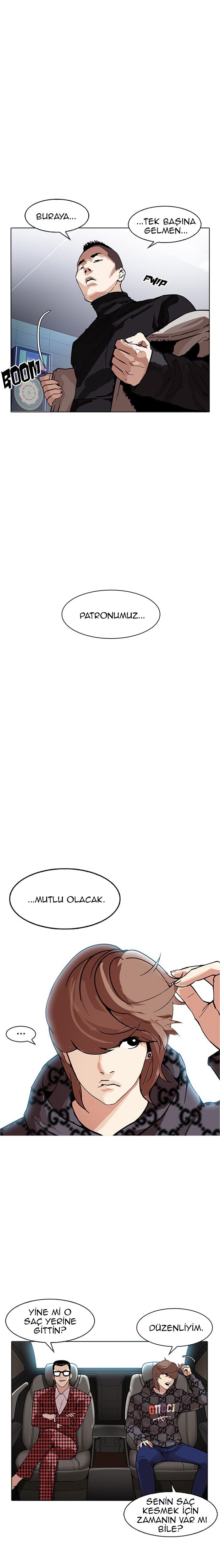 14-cm2xdfr0s0001tt82570od8ls