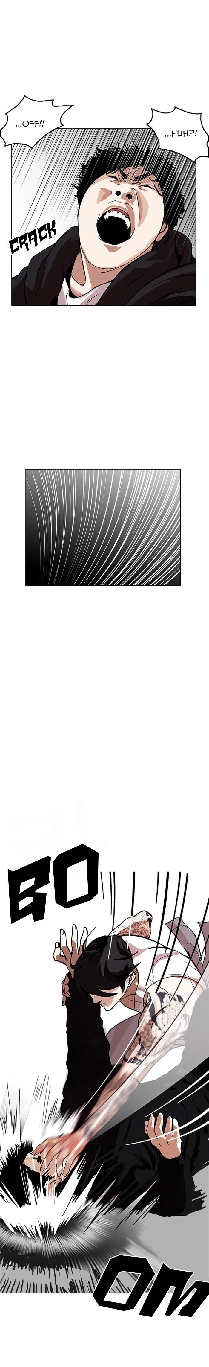4-cm2xdfr0s0001tt82570od8ls