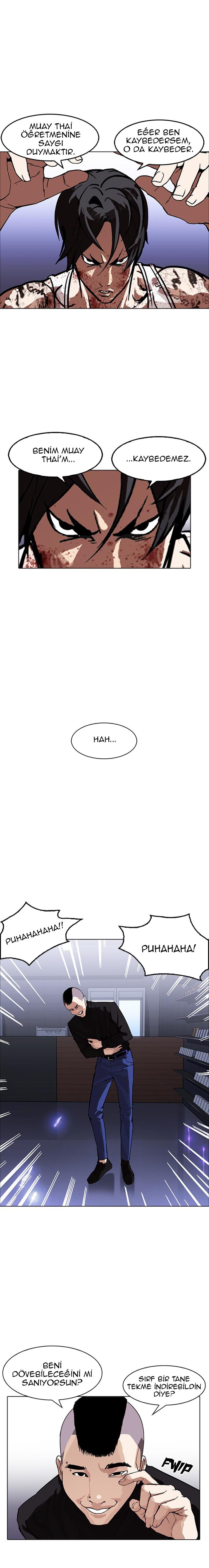 2-cm2xdfr0s0001tt82570od8ls