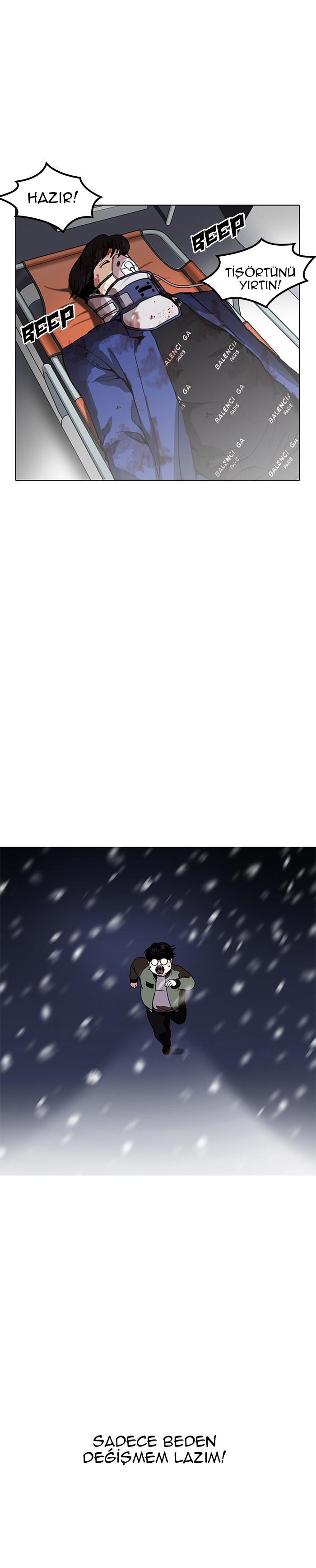 16-cm2xdfr0s0001tt82570od8ls