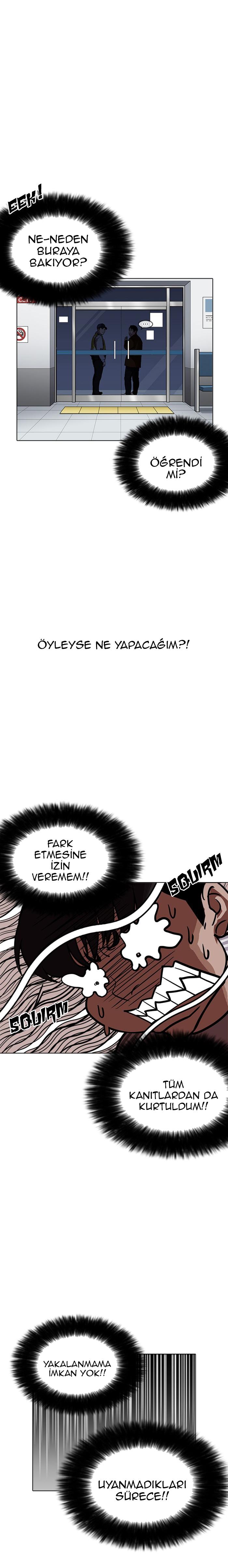 17-cm2xdfr0s0001tt82570od8ls