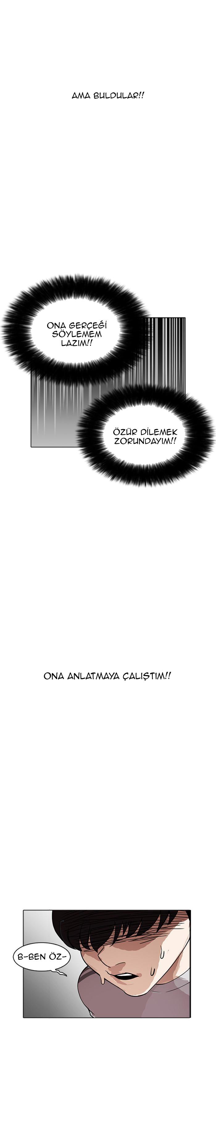 14-cm2xdfr0s0001tt82570od8ls