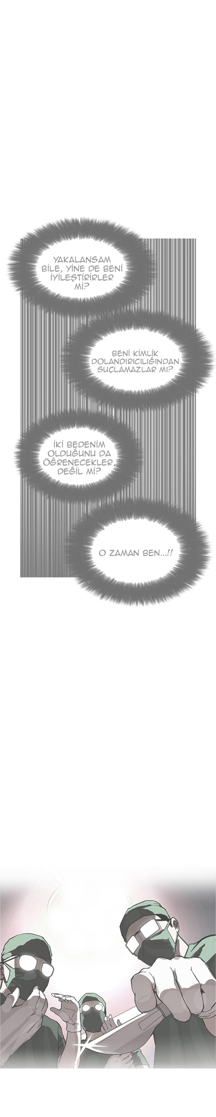 8-cm2xdfr0s0001tt82570od8ls