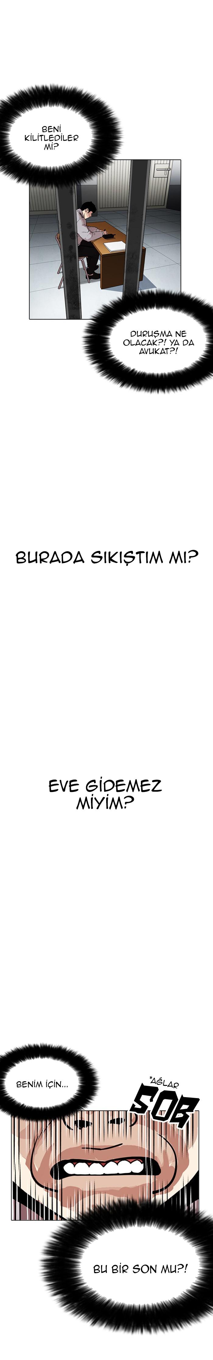 14-cm2xdfr0s0001tt82570od8ls