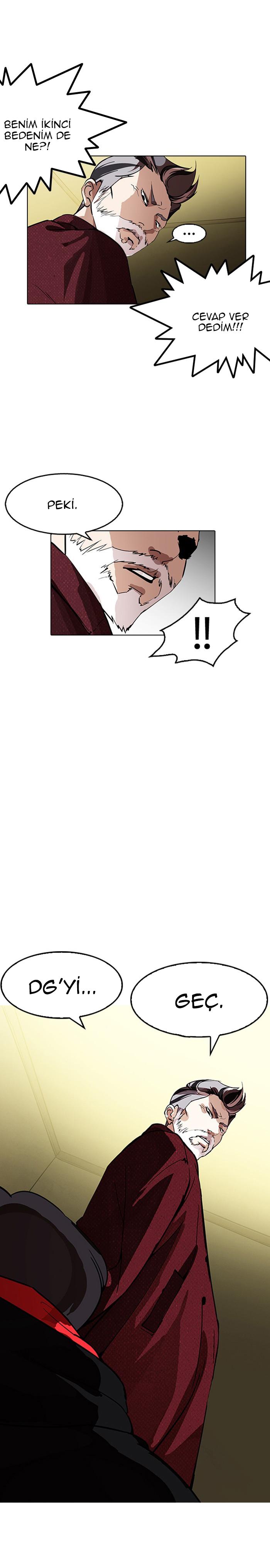 15-cm2xdfr0s0001tt82570od8ls