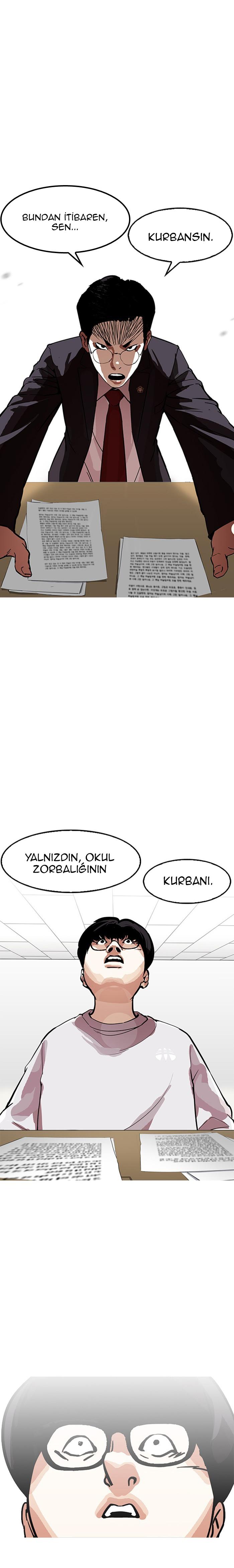 22-cm2xdfr0s0001tt82570od8ls