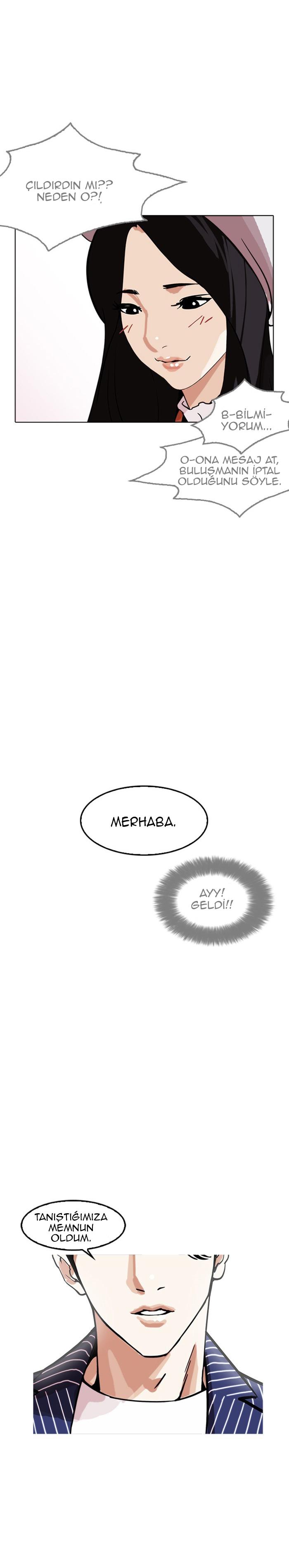 21-cm2xdfr0s0001tt82570od8ls