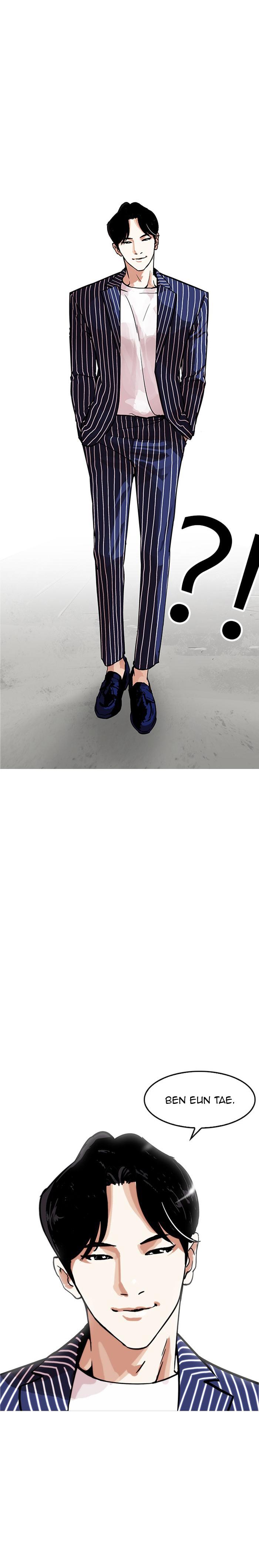 22-cm2xdfr0s0001tt82570od8ls
