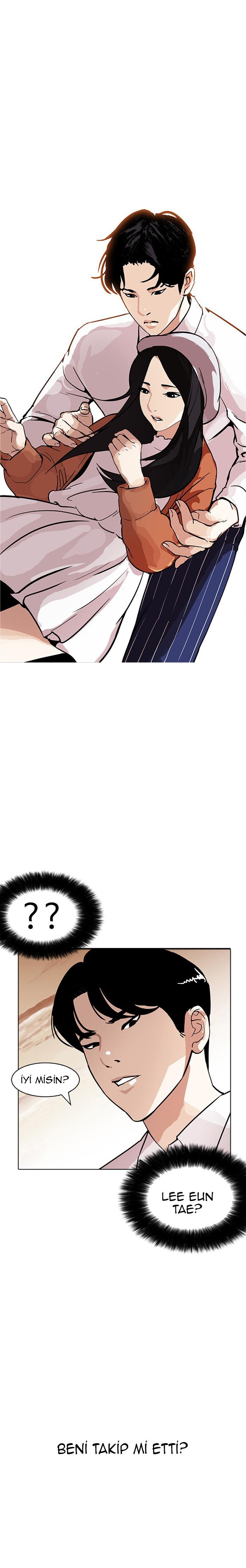 15-cm2xdfr0s0001tt82570od8ls