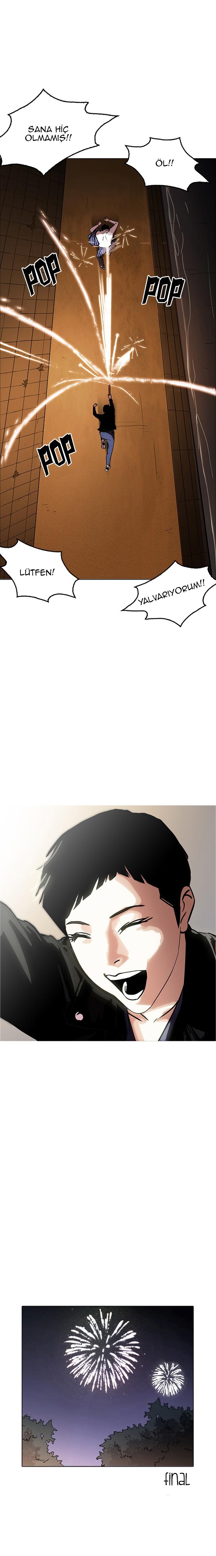 31-cm2xdfr0s0001tt82570od8ls