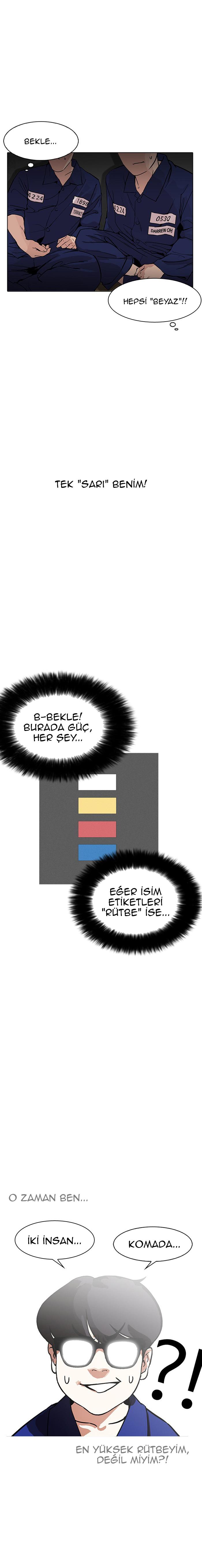 10-cm2xdfr0s0001tt82570od8ls