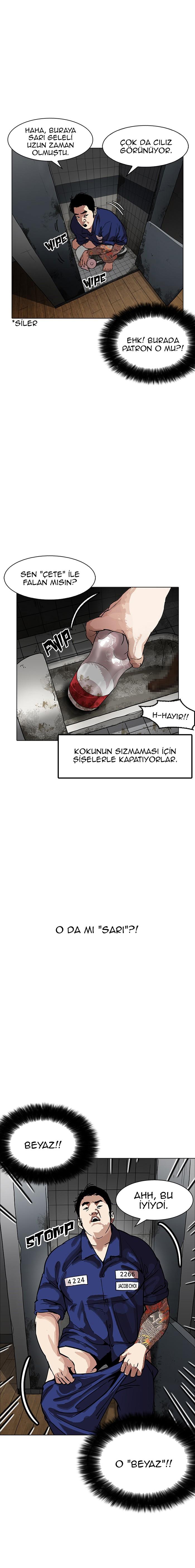 11-cm2xdfr0s0001tt82570od8ls