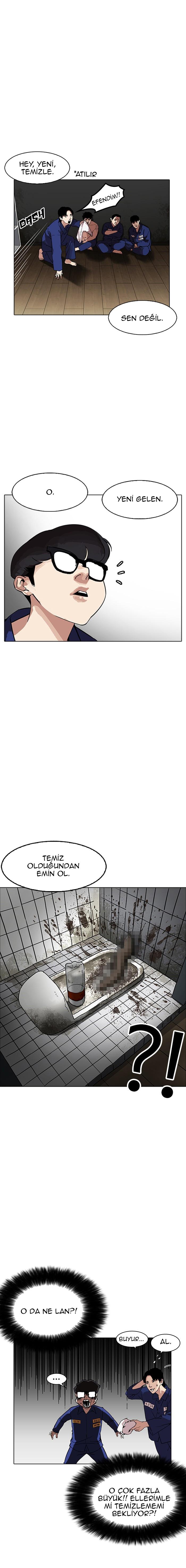 12-cm2xdfr0s0001tt82570od8ls