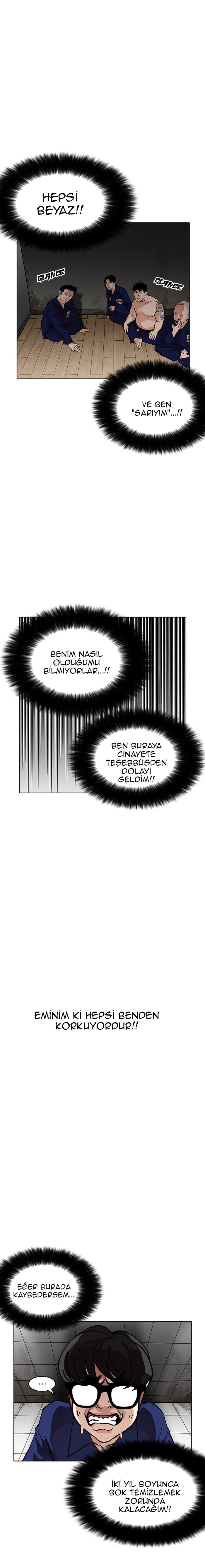17-cm2xdfr0s0001tt82570od8ls