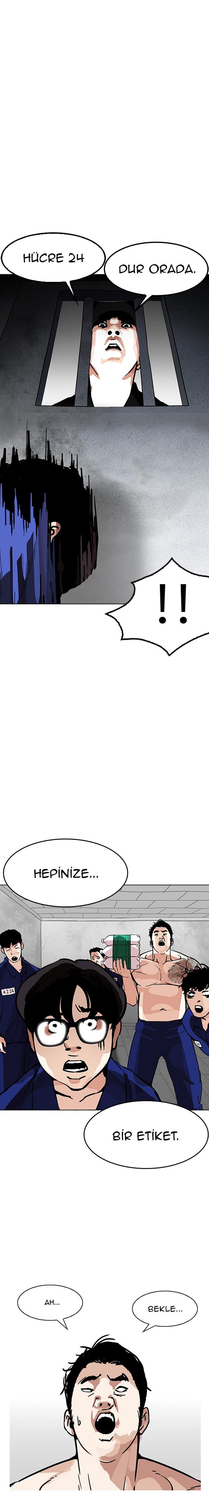 24-cm2xdfr0s0001tt82570od8ls