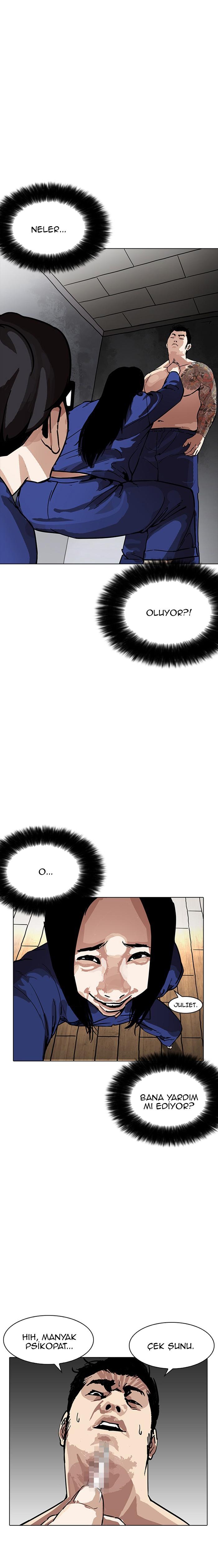 4-cm2xdfr0s0001tt82570od8ls