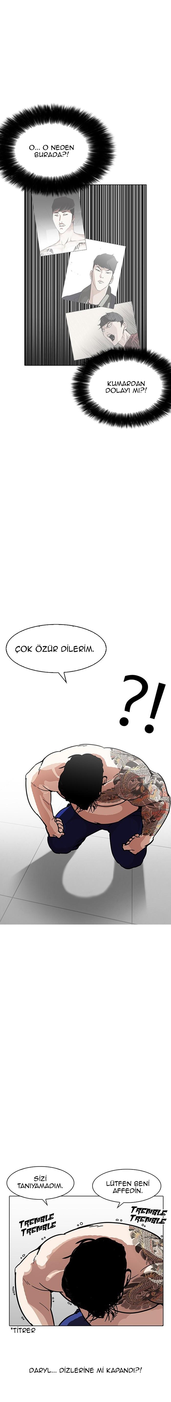 12-cm2xdfr0s0001tt82570od8ls
