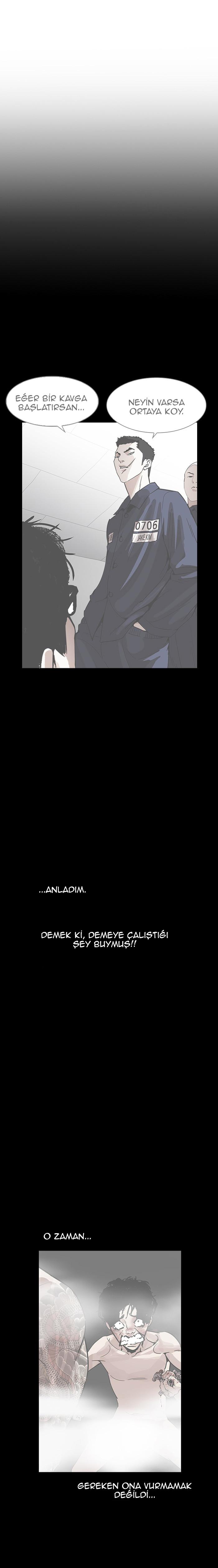 26-cm2xdfr0s0001tt82570od8ls