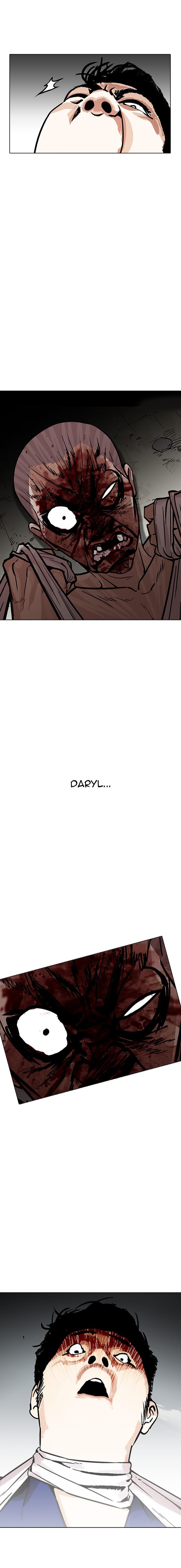 16-cm2xdfr0s0001tt82570od8ls