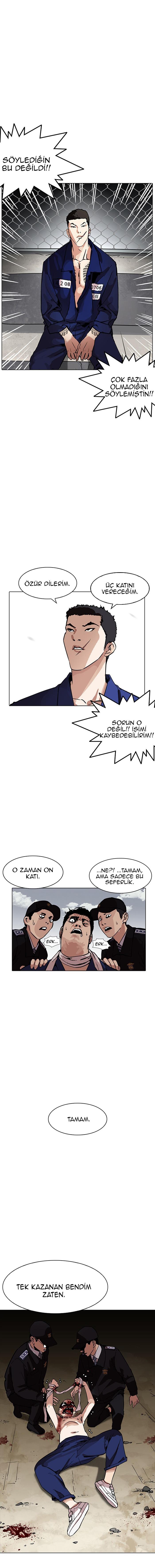 18-cm2xdfr0s0001tt82570od8ls