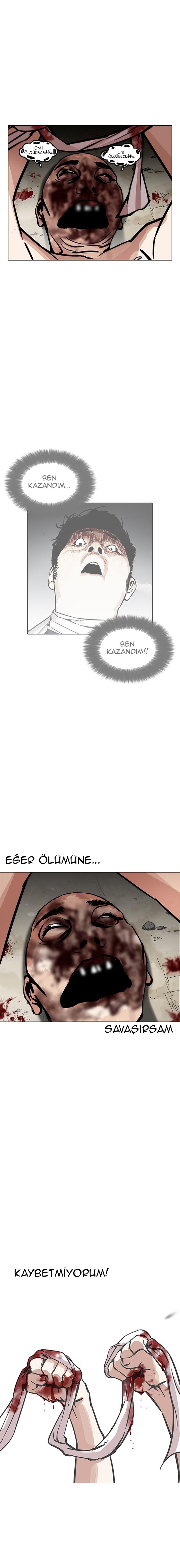 19-cm2xdfr0s0001tt82570od8ls