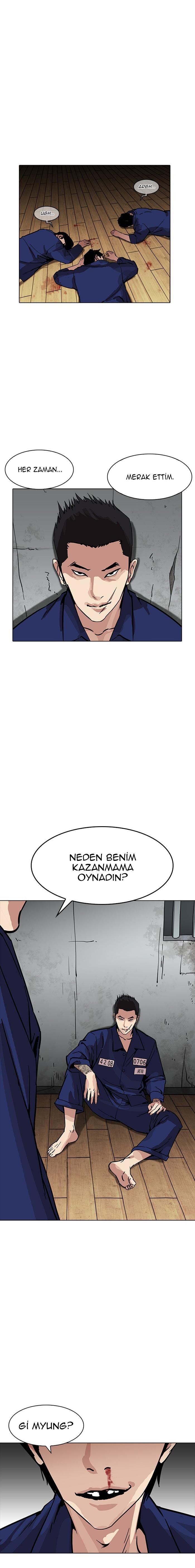 21-cm2xdfr0s0001tt82570od8ls