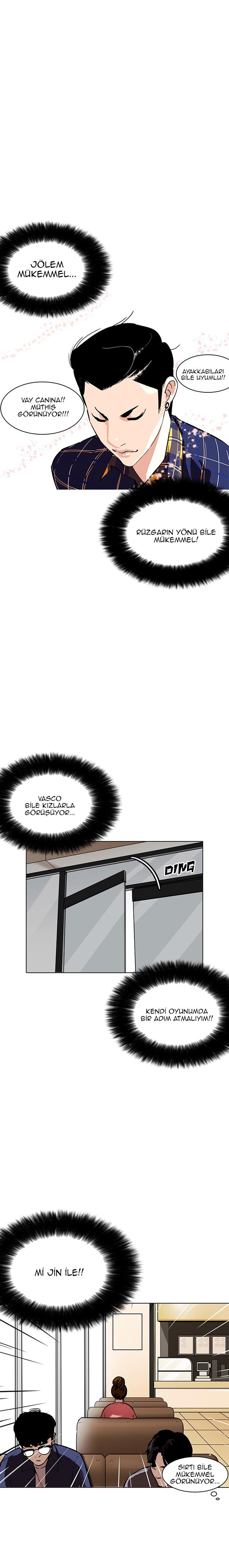 2-cm2xdfr0s0001tt82570od8ls