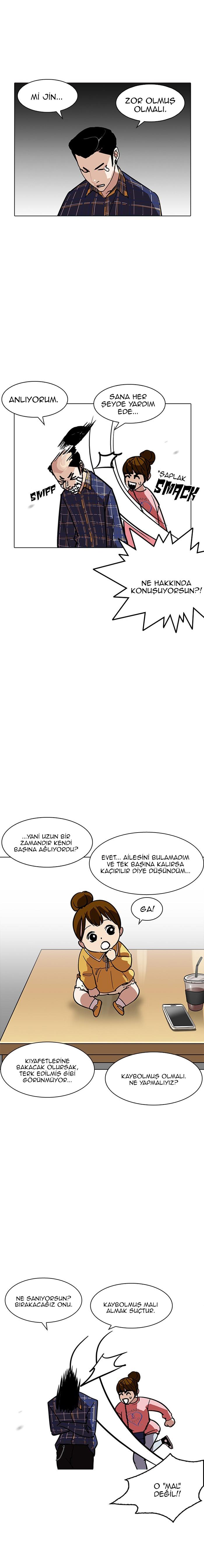 5-cm2xdfr0s0001tt82570od8ls