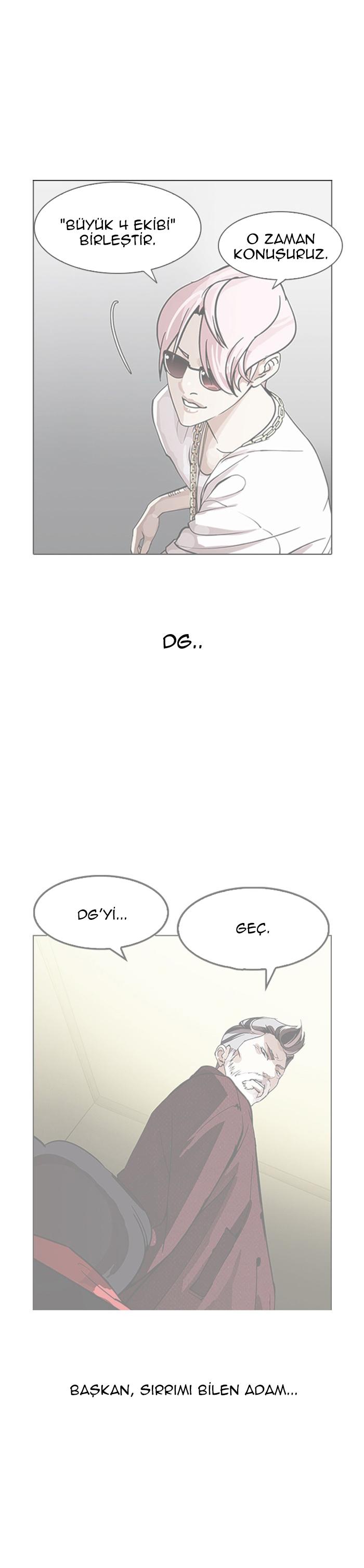 20-cm2xdfr0s0001tt82570od8ls