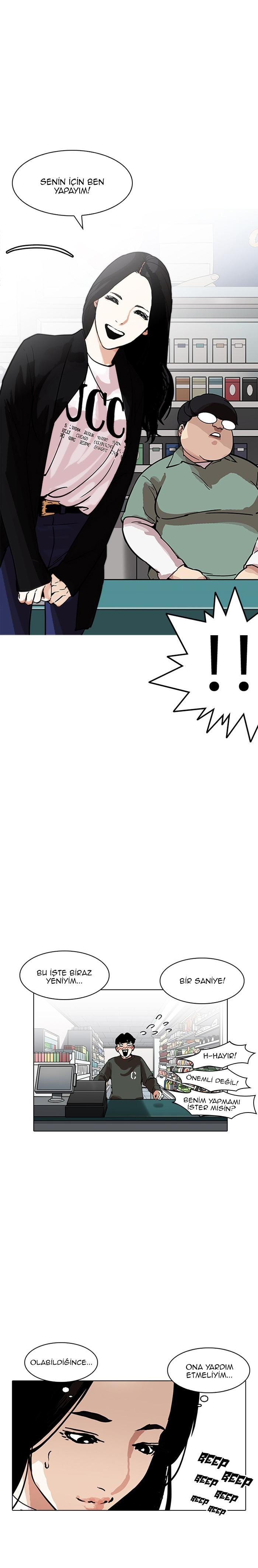 24-cm2xdfr0s0001tt82570od8ls