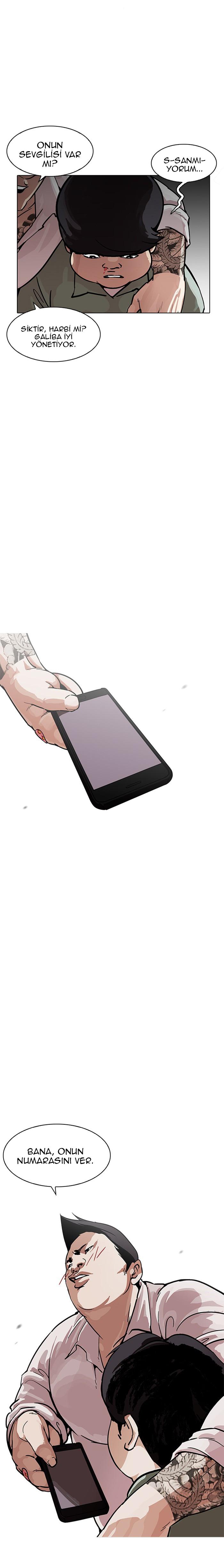 17-cm2xdfr0s0001tt82570od8ls