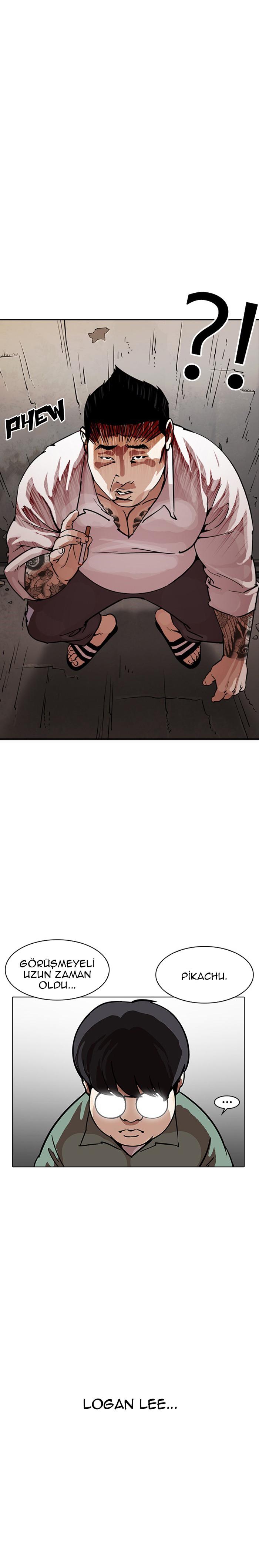 8-cm2xdfr0s0001tt82570od8ls