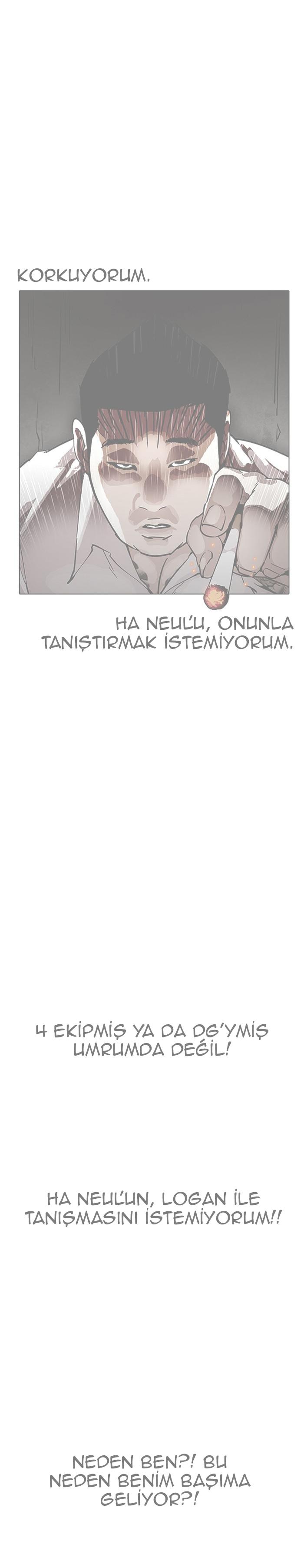 2-cm2xdfr0s0001tt82570od8ls