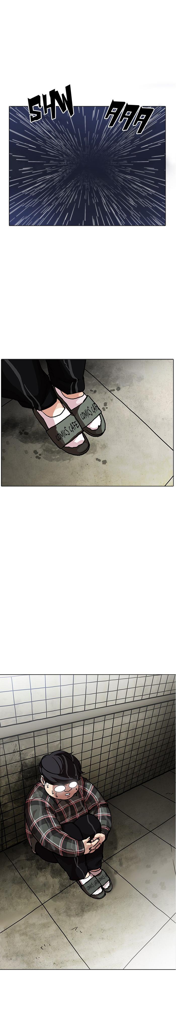 31-cm2xdfr0s0001tt82570od8ls