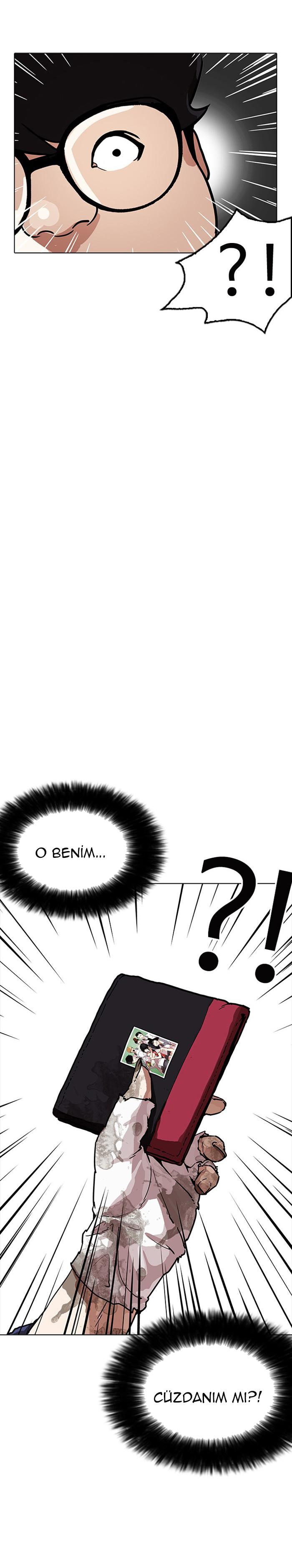 37-cm2xdfr0s0001tt82570od8ls